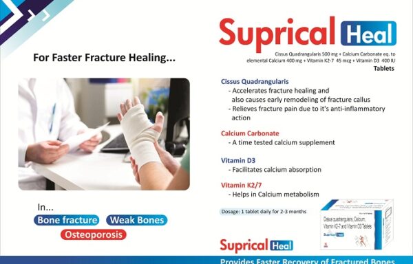 SUPRICAL HEAL